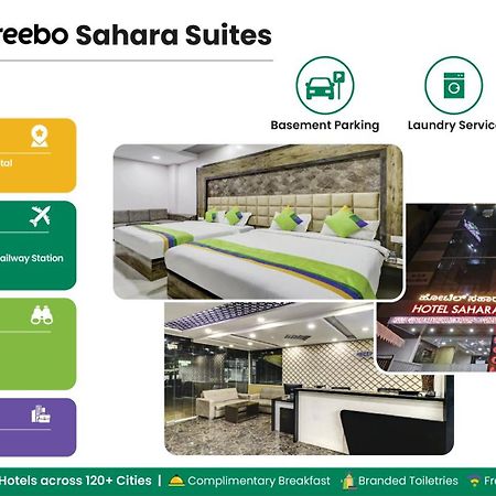 Treebo Sahara Suites 750 M From St Johns Medical College And Hospital バンガロール エクステリア 写真