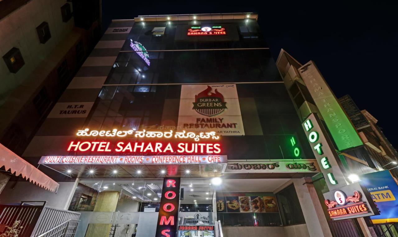 Treebo Sahara Suites 750 M From St Johns Medical College And Hospital バンガロール エクステリア 写真